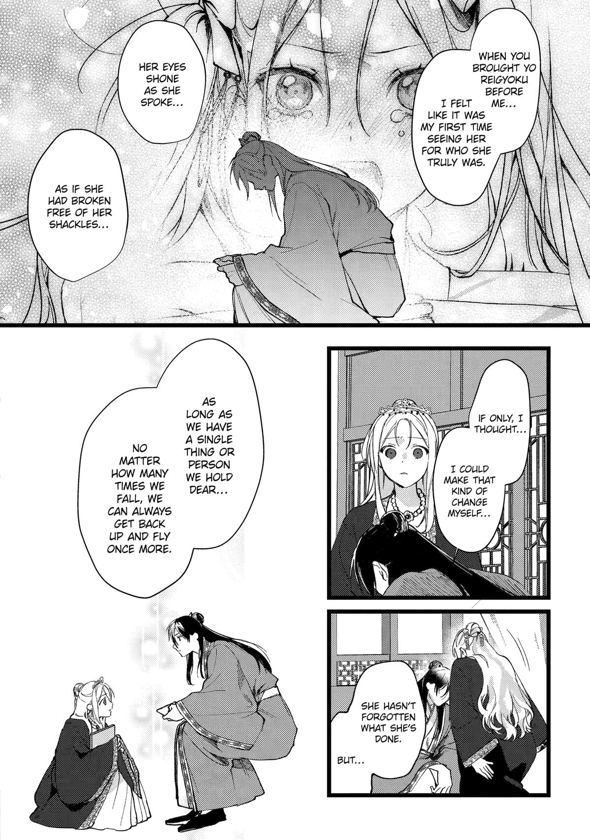 The Healer Consort Chapter 8 39