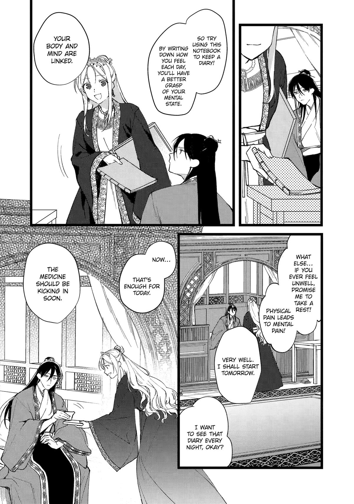 The Healer Consort Chapter 8 43