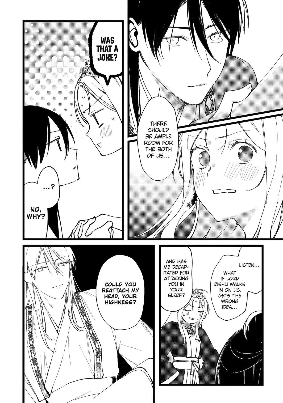 The Healer Consort Chapter 8 45