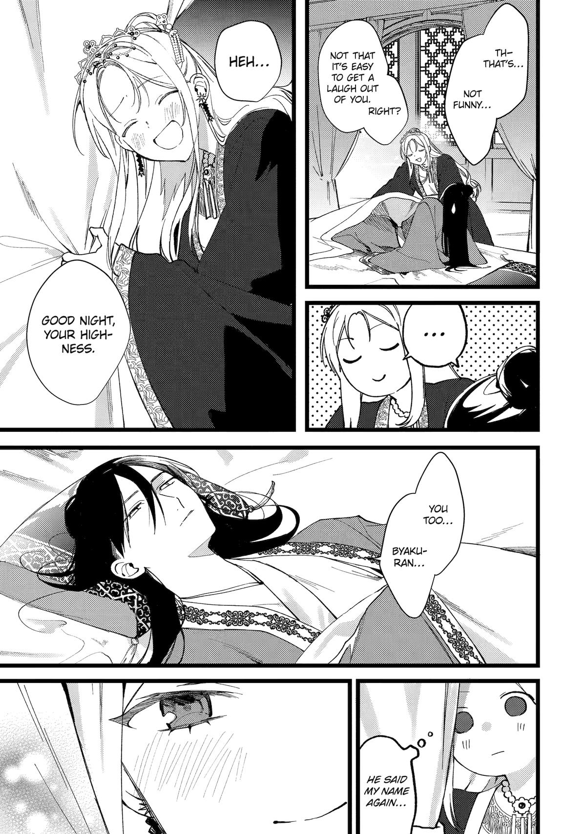 The Healer Consort Chapter 8 46