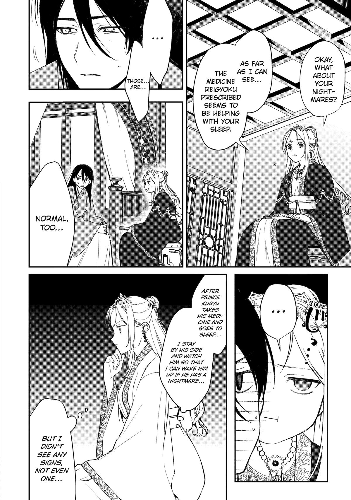 The Healer Consort Chapter 9 4