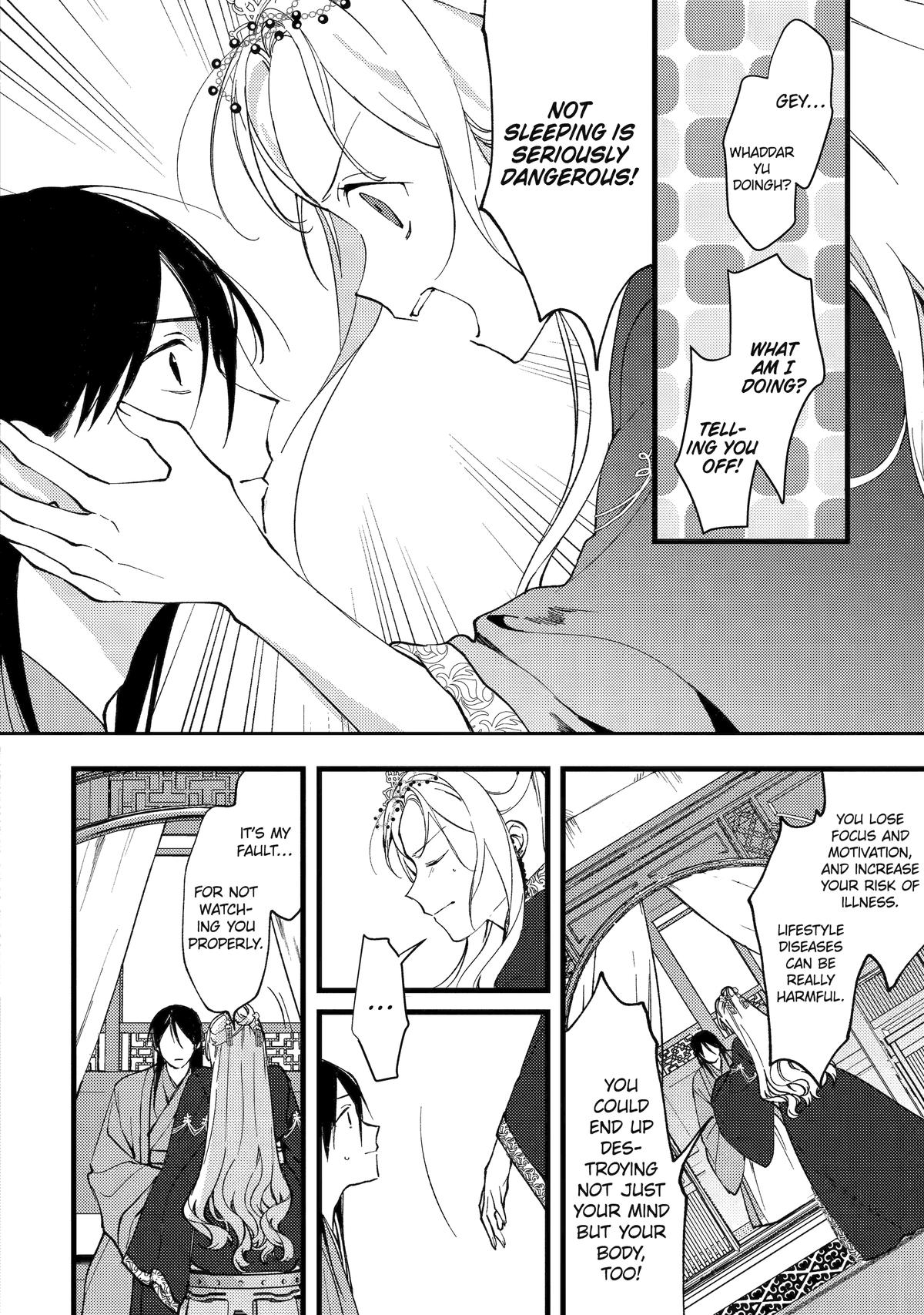 The Healer Consort Chapter 9 6