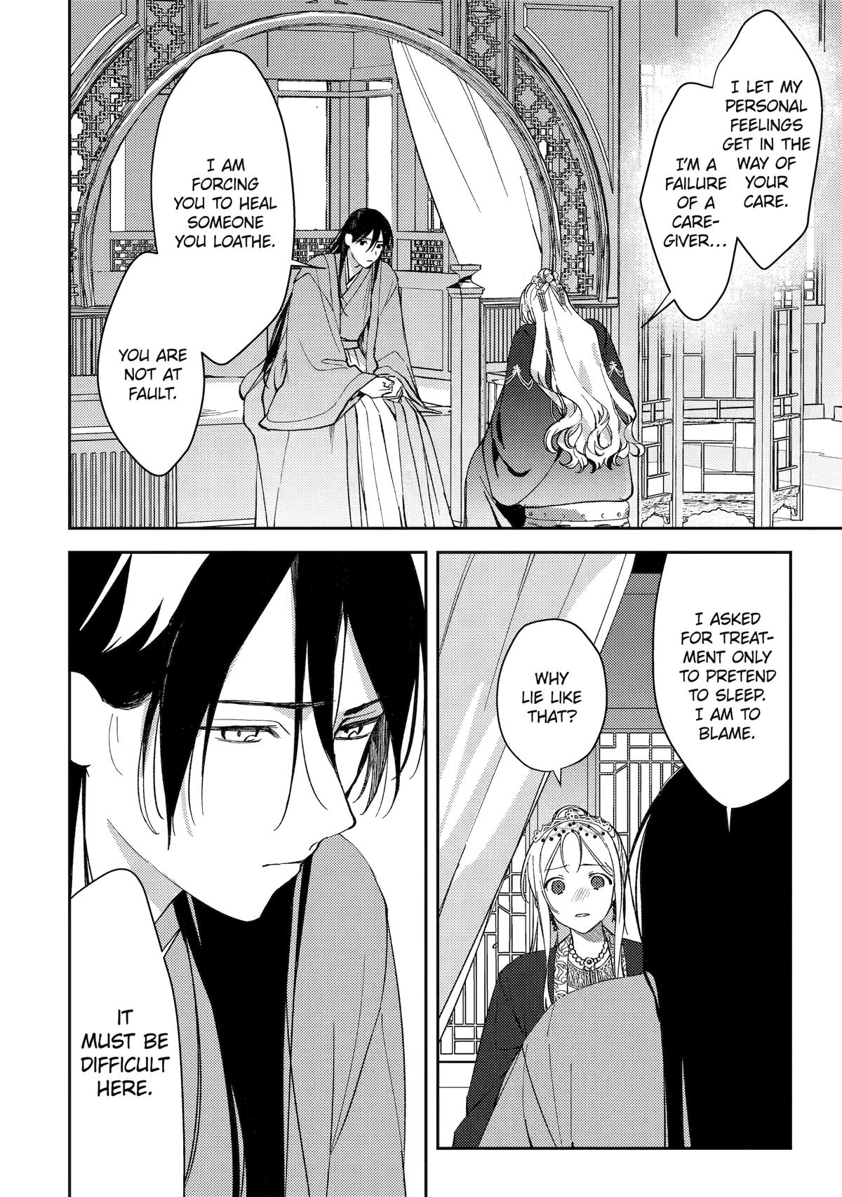 The Healer Consort Chapter 9 8