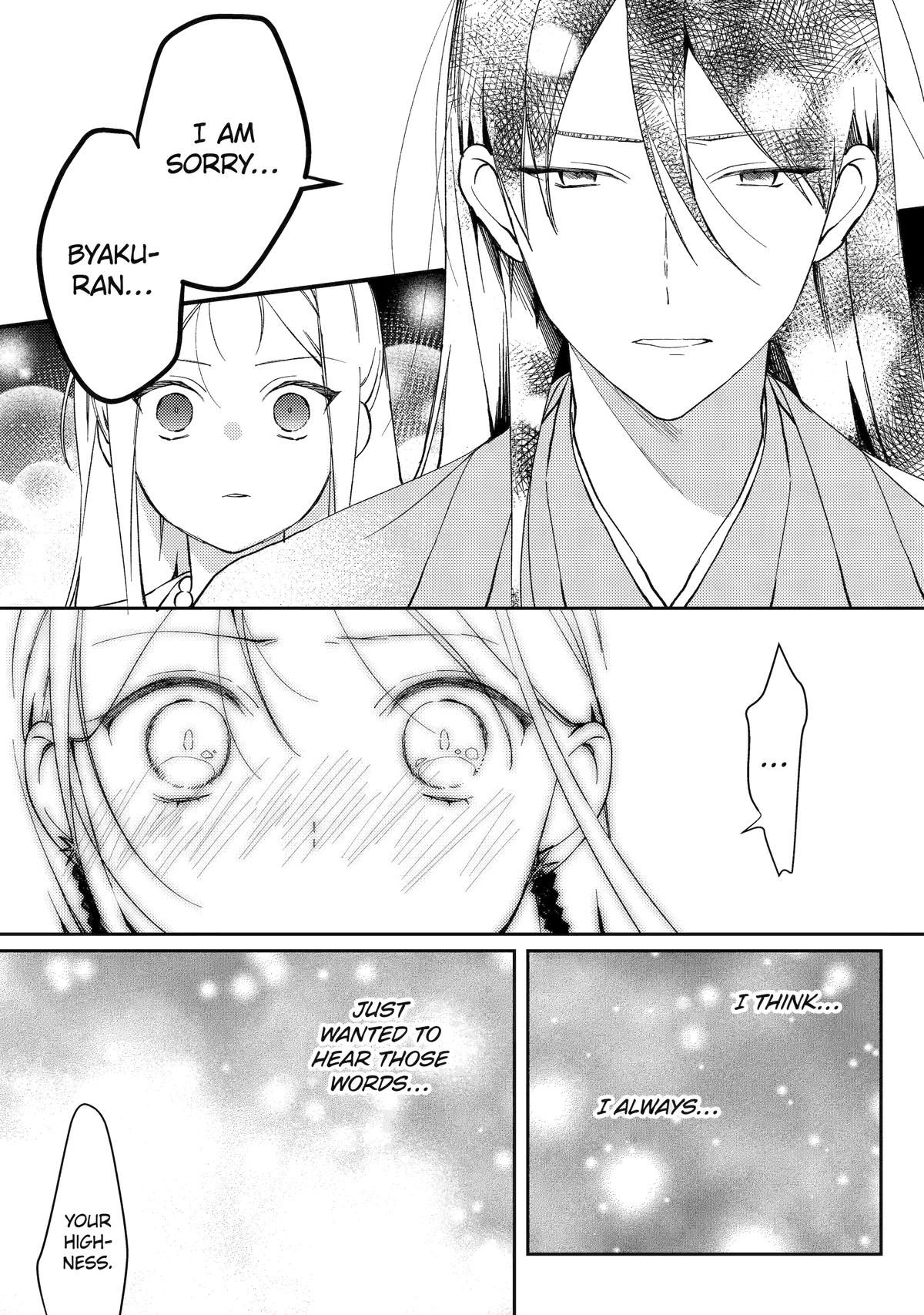 The Healer Consort Chapter 9 11