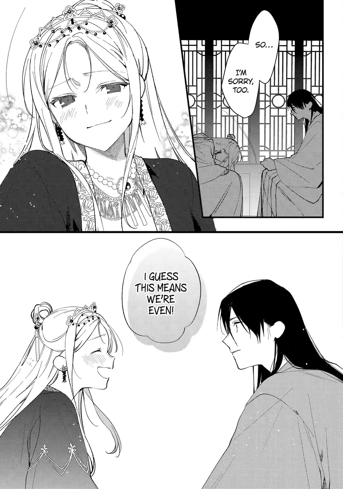 The Healer Consort Chapter 9 13