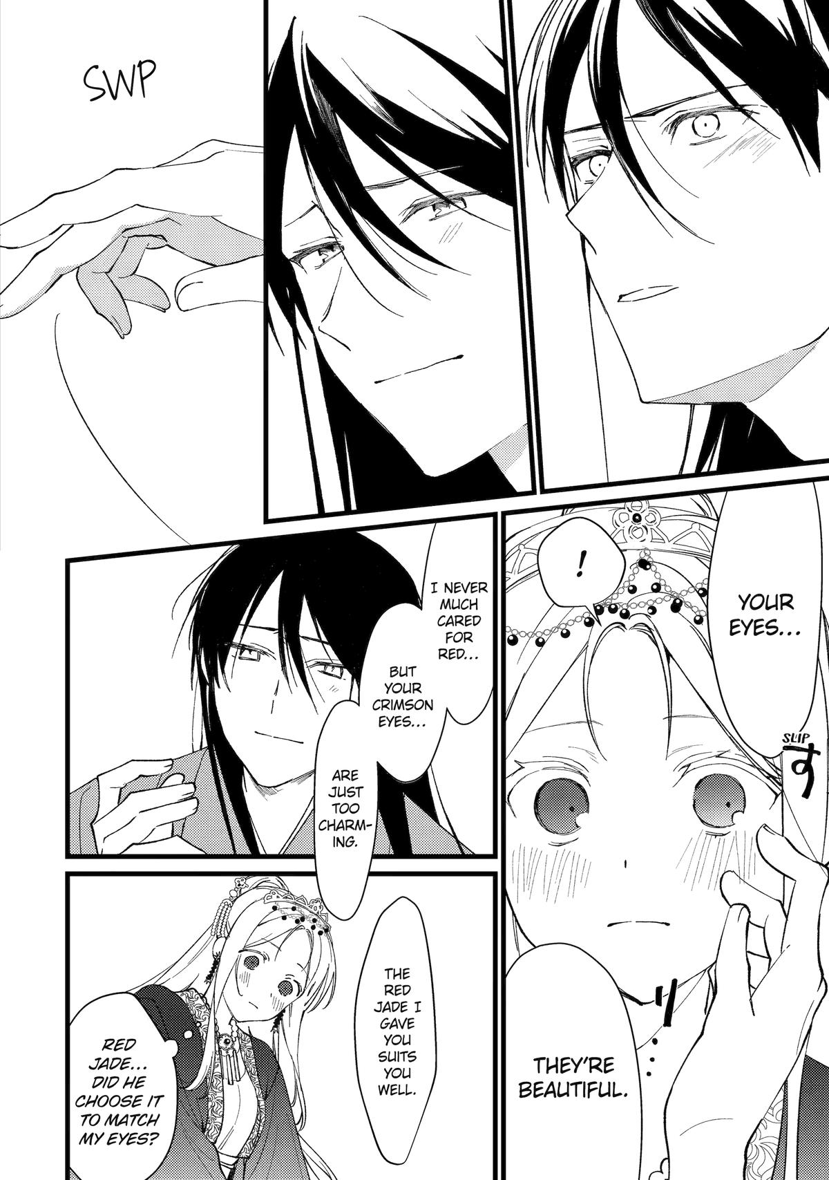 The Healer Consort Chapter 9 14