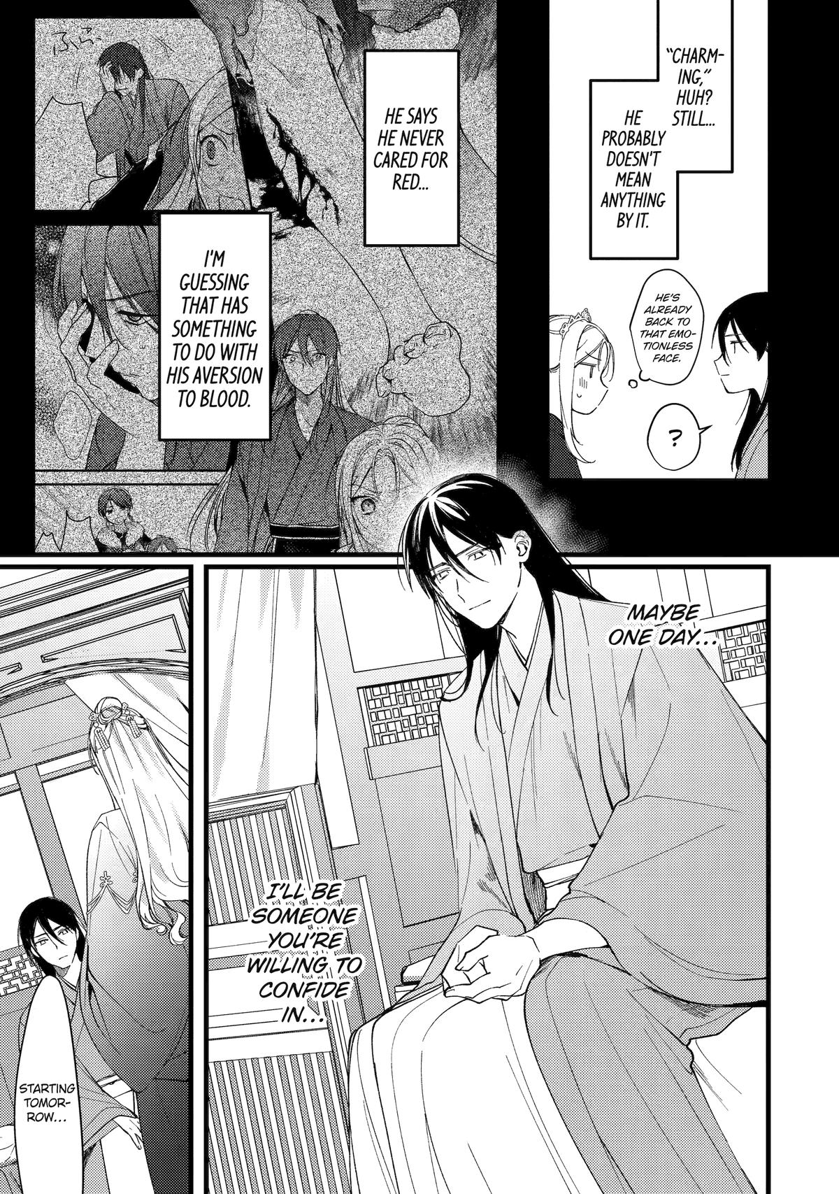 The Healer Consort Chapter 9 15