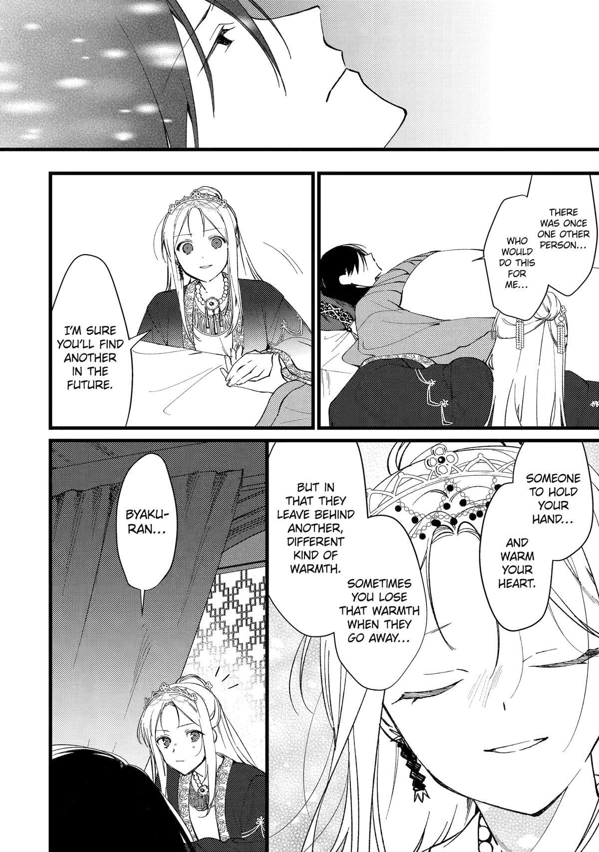 The Healer Consort Chapter 9 18