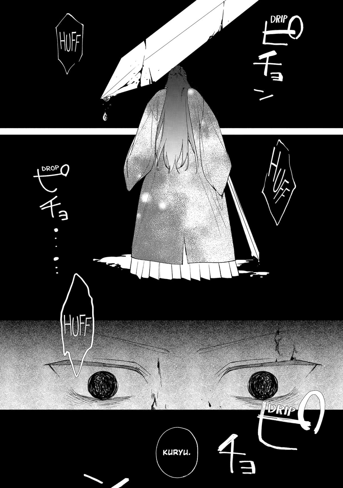 The Healer Consort Chapter 9 21