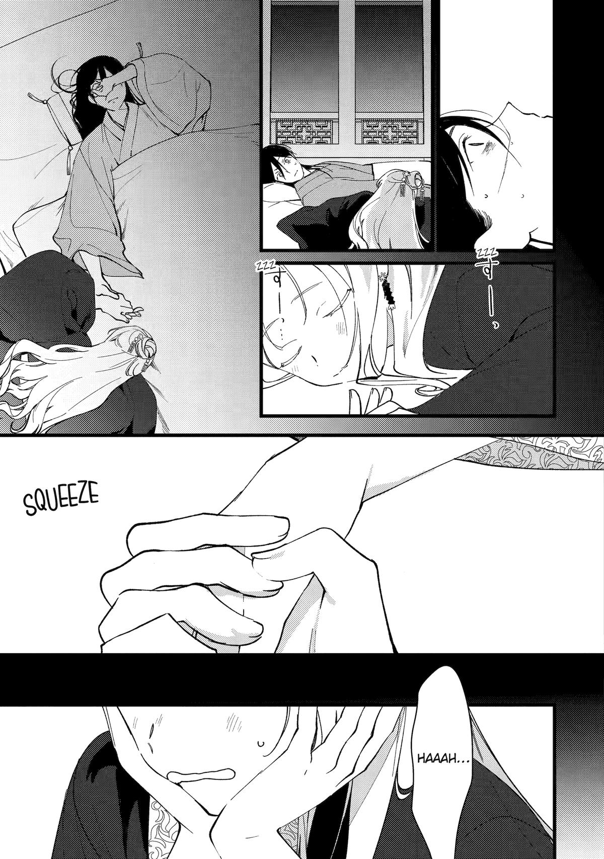 The Healer Consort Chapter 9 23