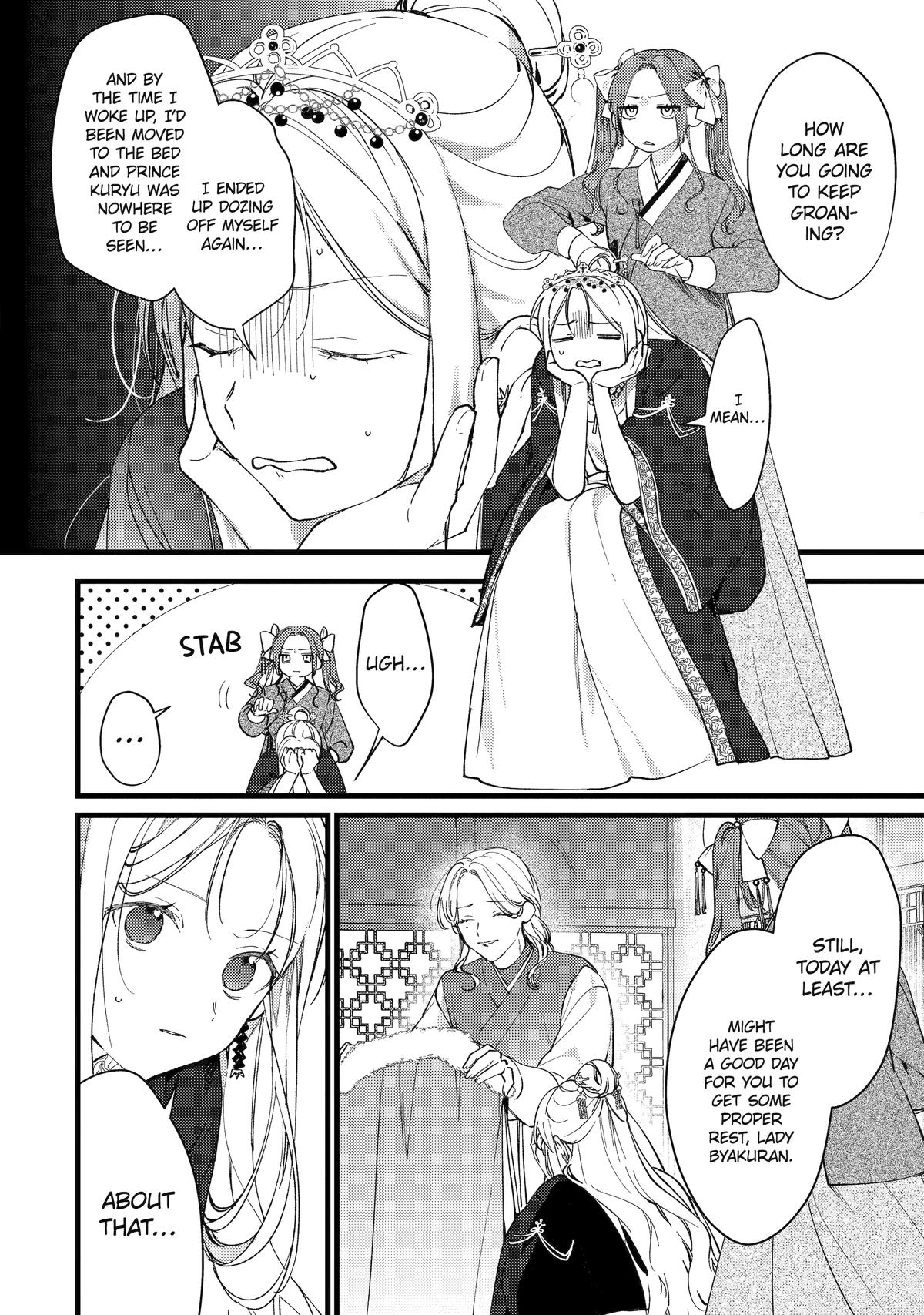 The Healer Consort Chapter 9 24