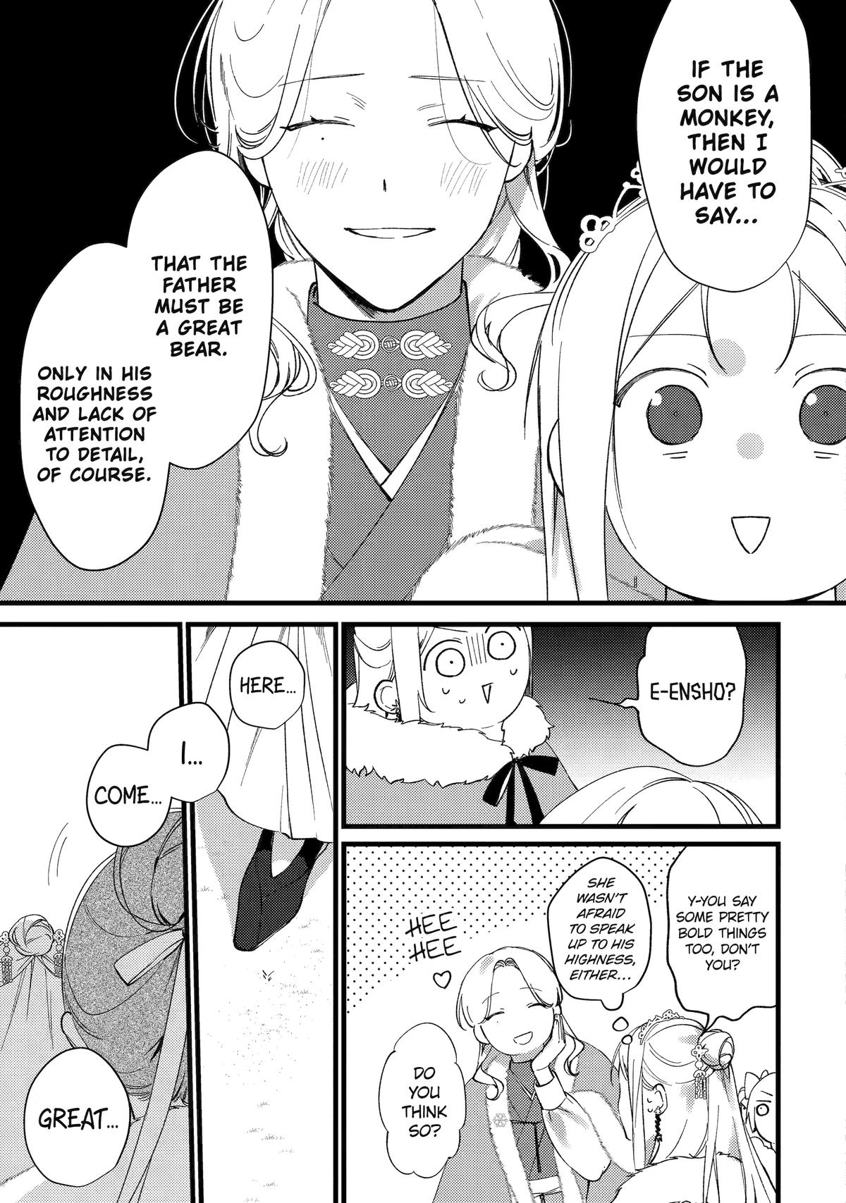 The Healer Consort Chapter 9 33