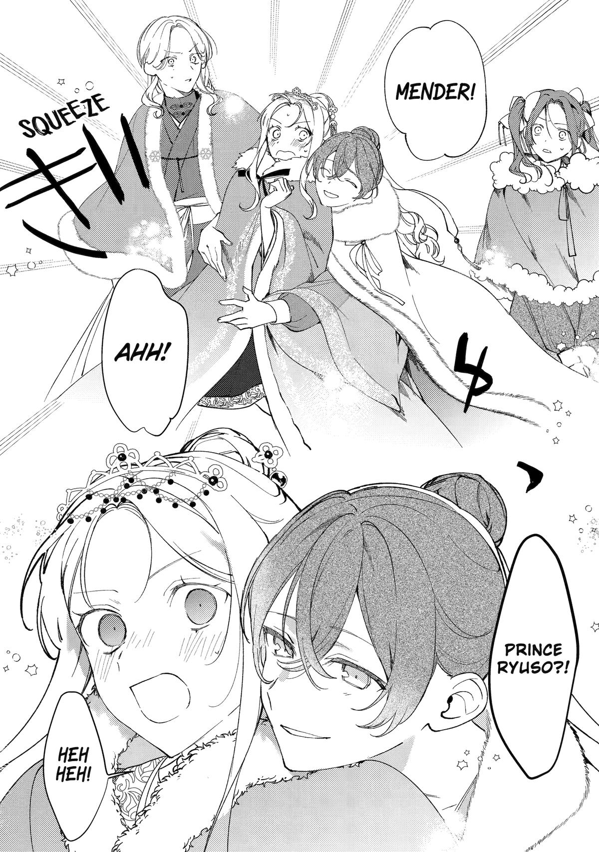 The Healer Consort Chapter 9 34