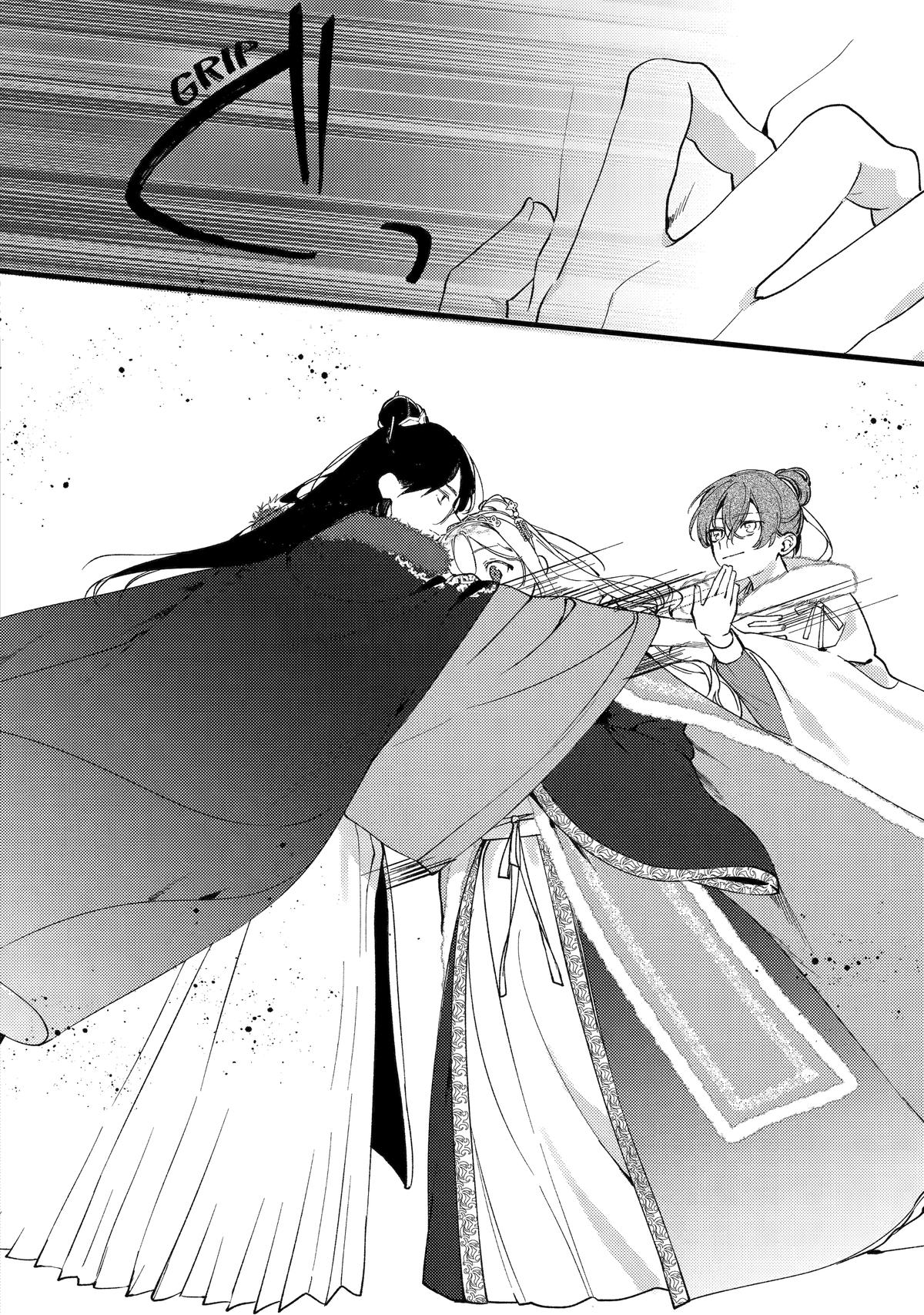 The Healer Consort Chapter 9 36