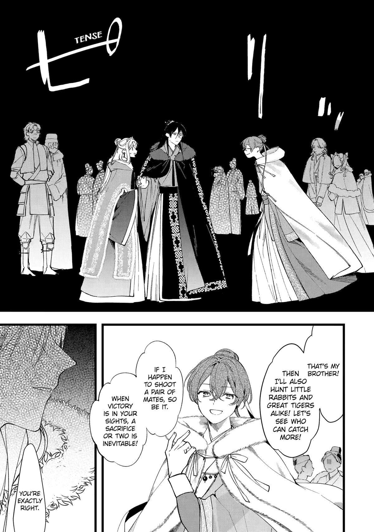 The Healer Consort Chapter 9 39