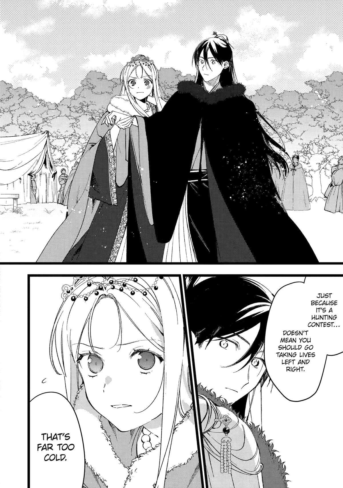 The Healer Consort Chapter 10 2