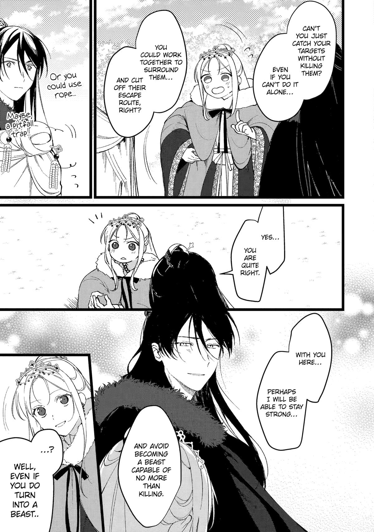 The Healer Consort Chapter 10 3