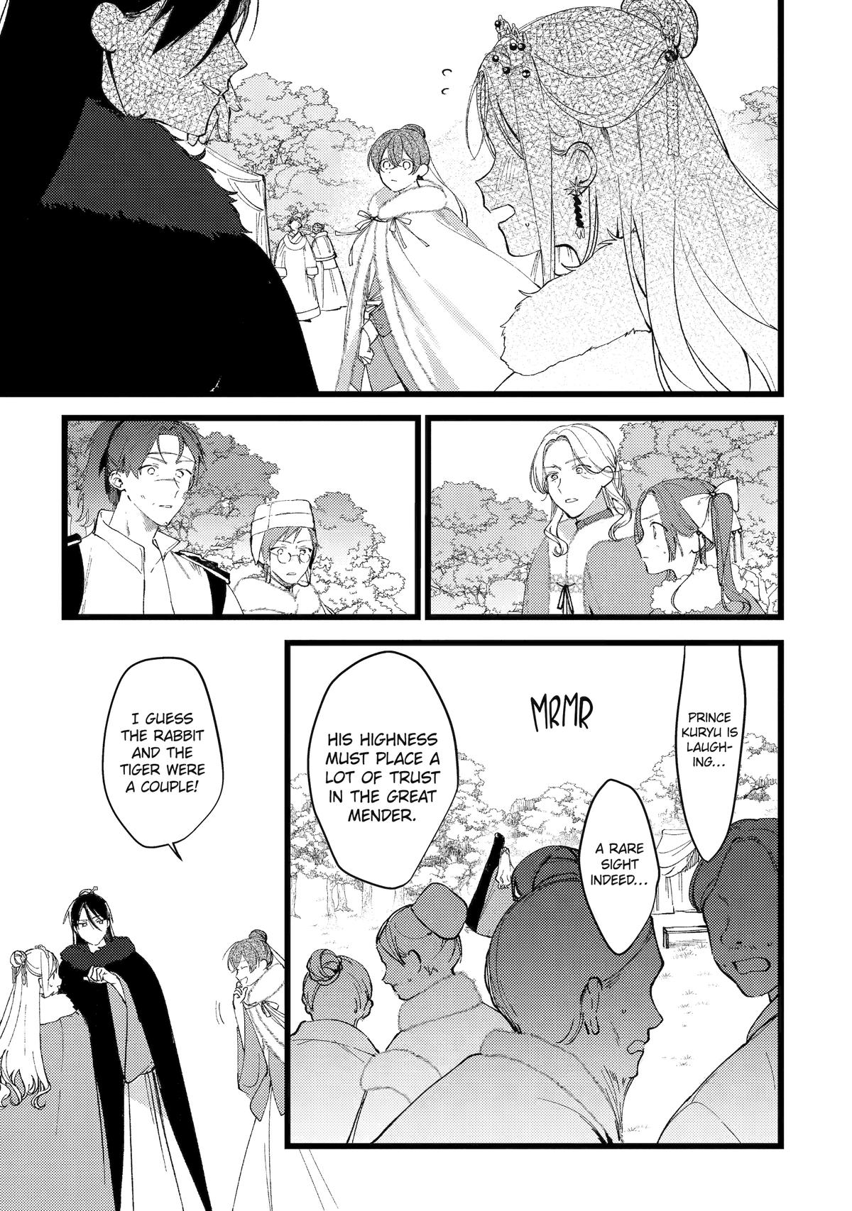 The Healer Consort Chapter 10 5