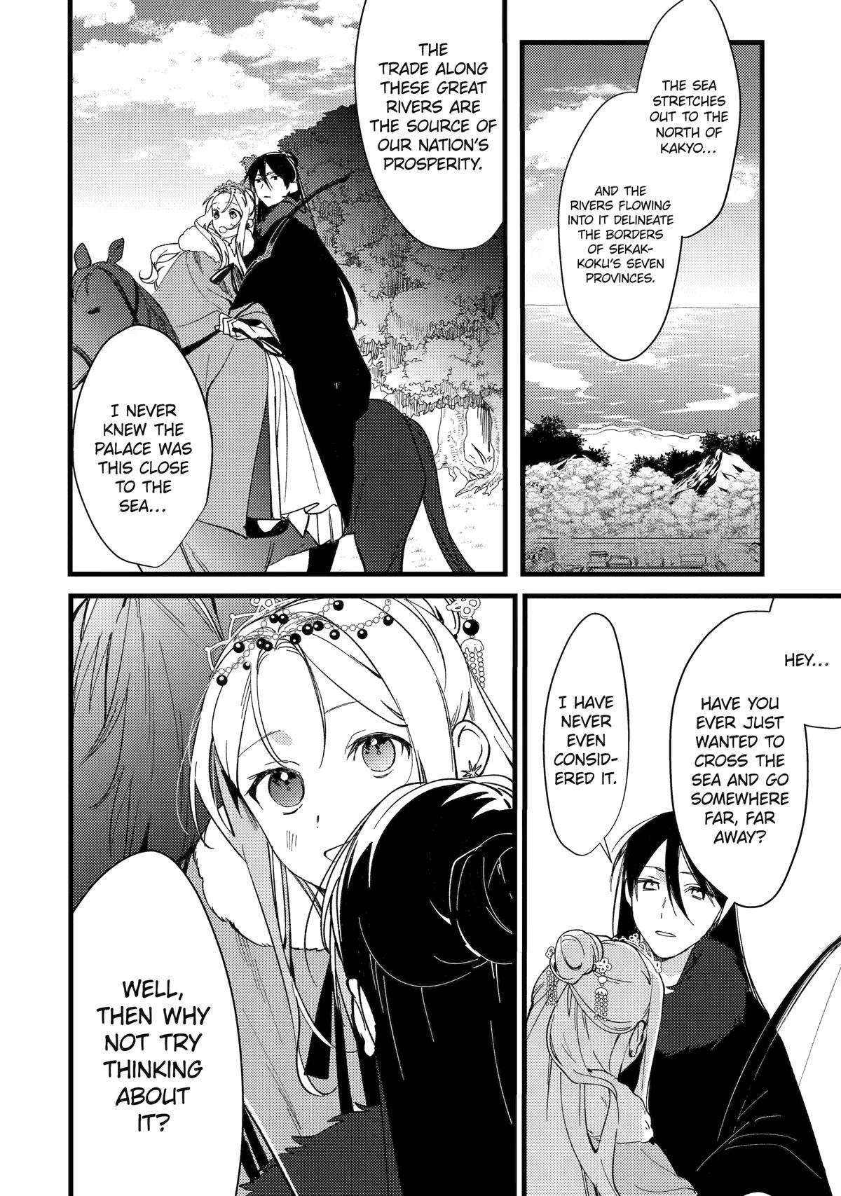 The Healer Consort Chapter 10 18