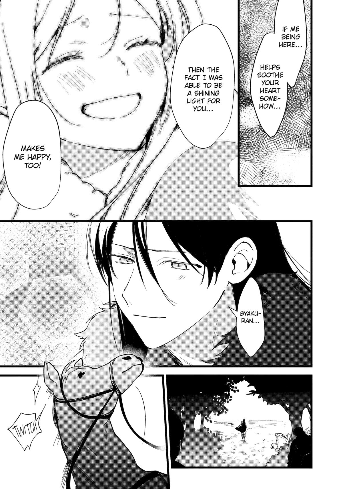 The Healer Consort Chapter 10 26