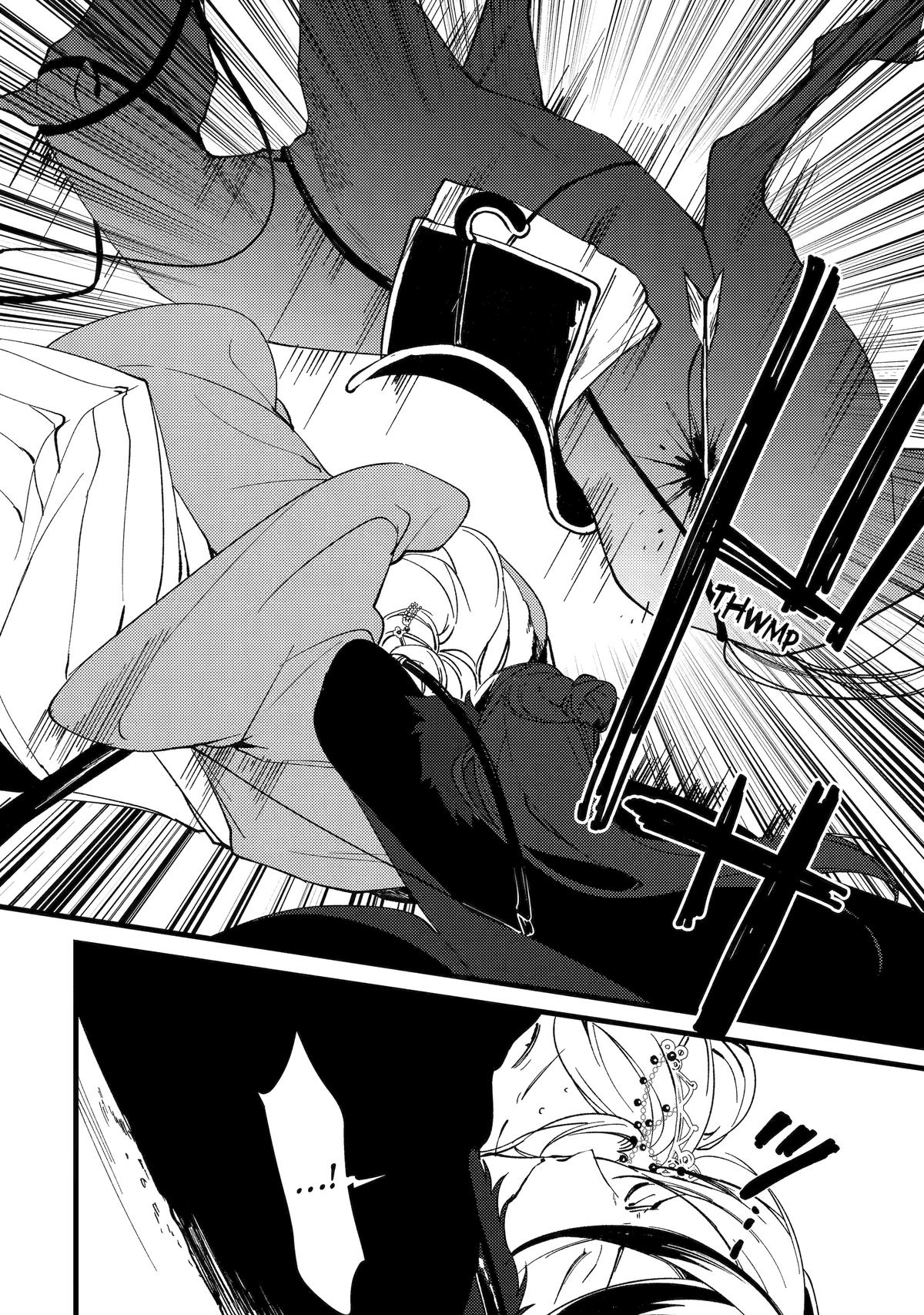 The Healer Consort Chapter 10 28