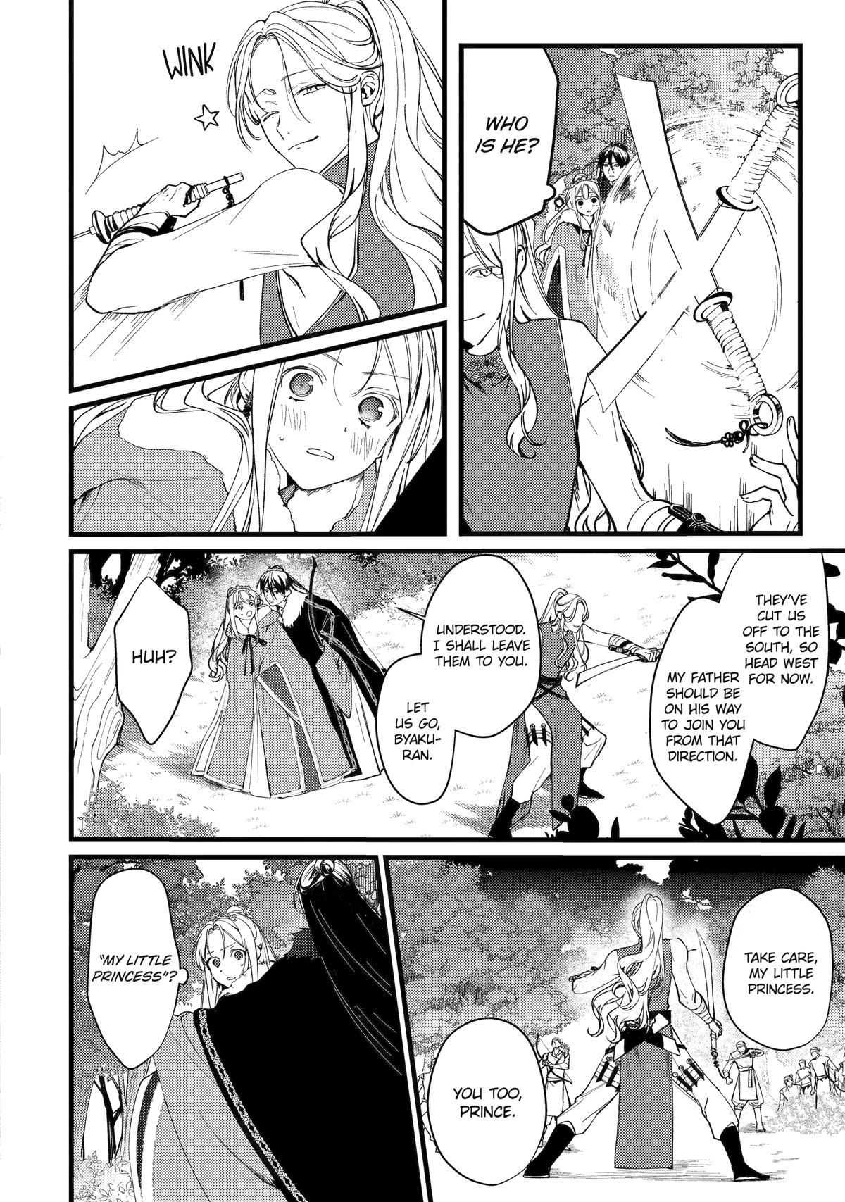 The Healer Consort Chapter 11 3