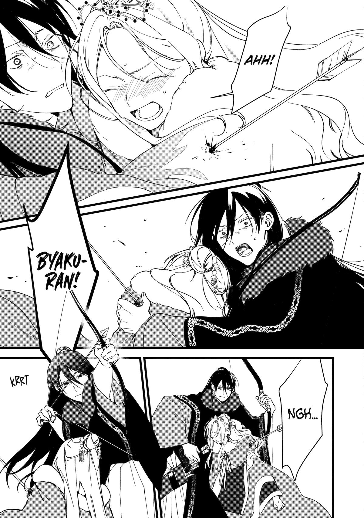 The Healer Consort Chapter 11 8