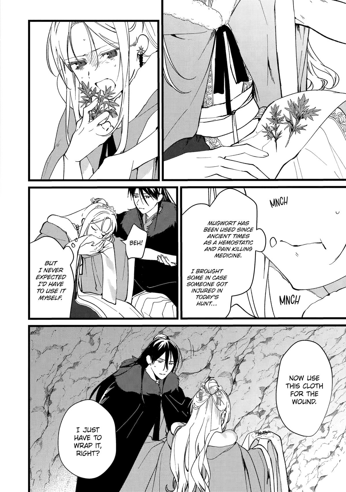 The Healer Consort Chapter 11 15