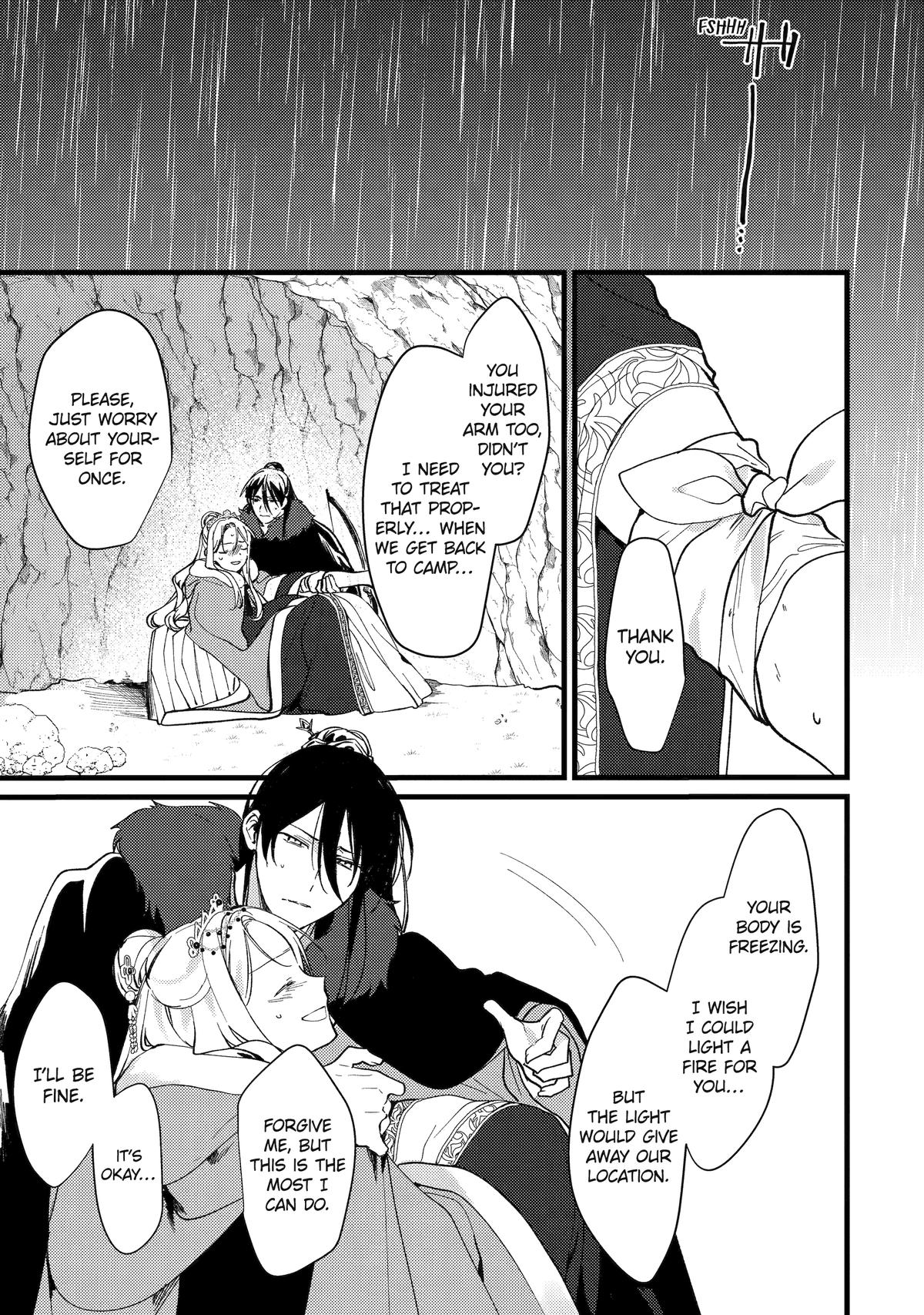 The Healer Consort Chapter 11 16