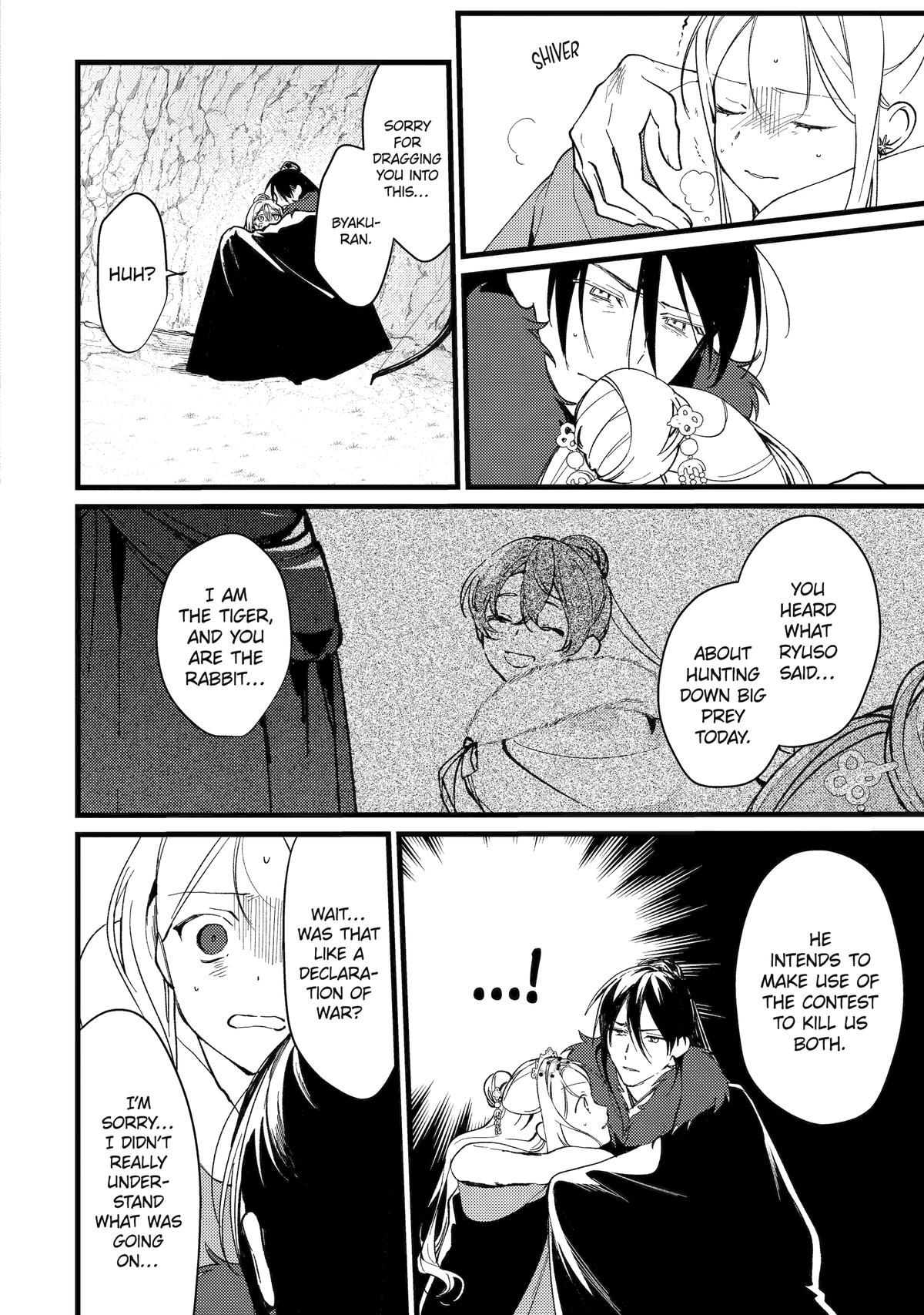 The Healer Consort Chapter 11 17