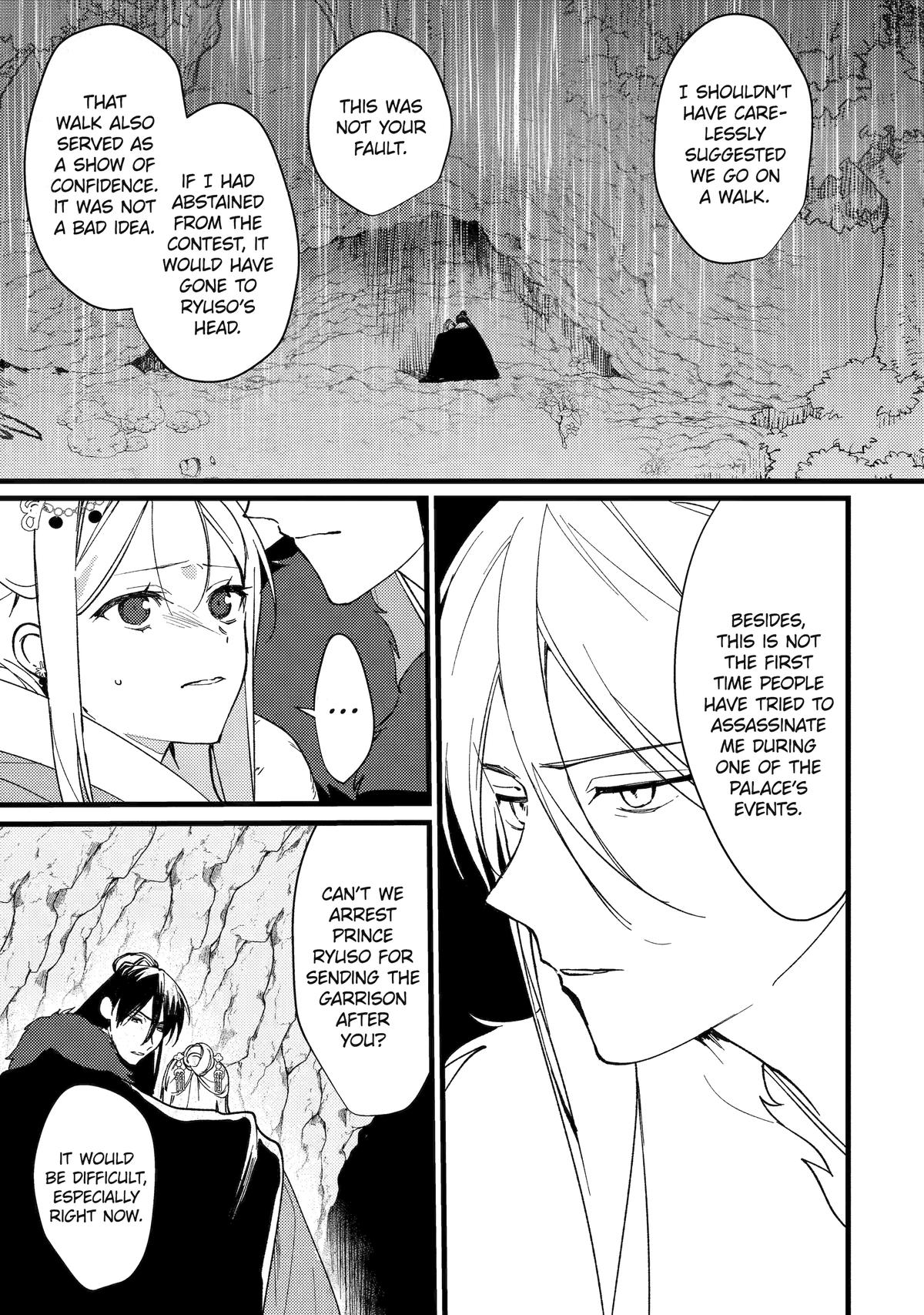 The Healer Consort Chapter 11 18