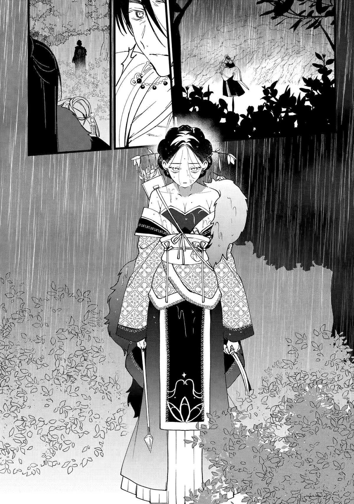 The Healer Consort Chapter 11 21