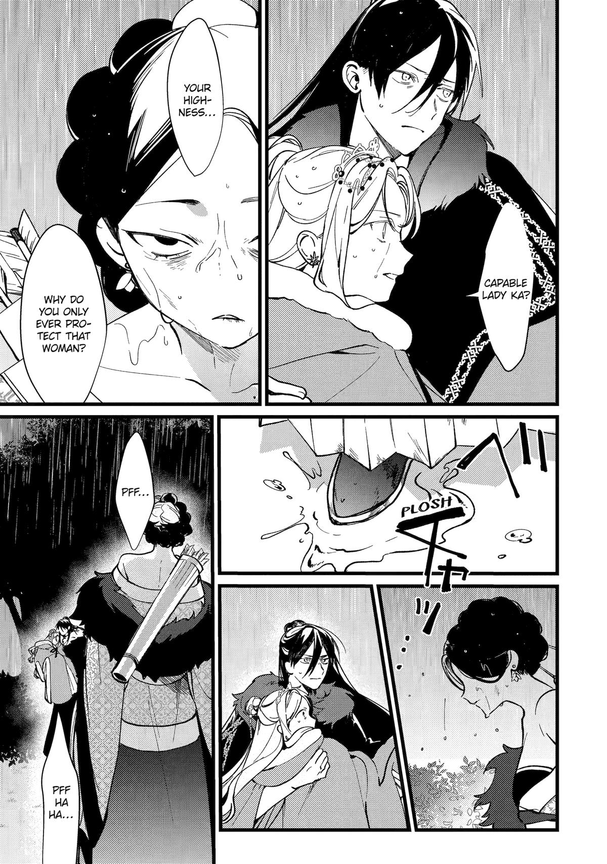 The Healer Consort Chapter 11 22