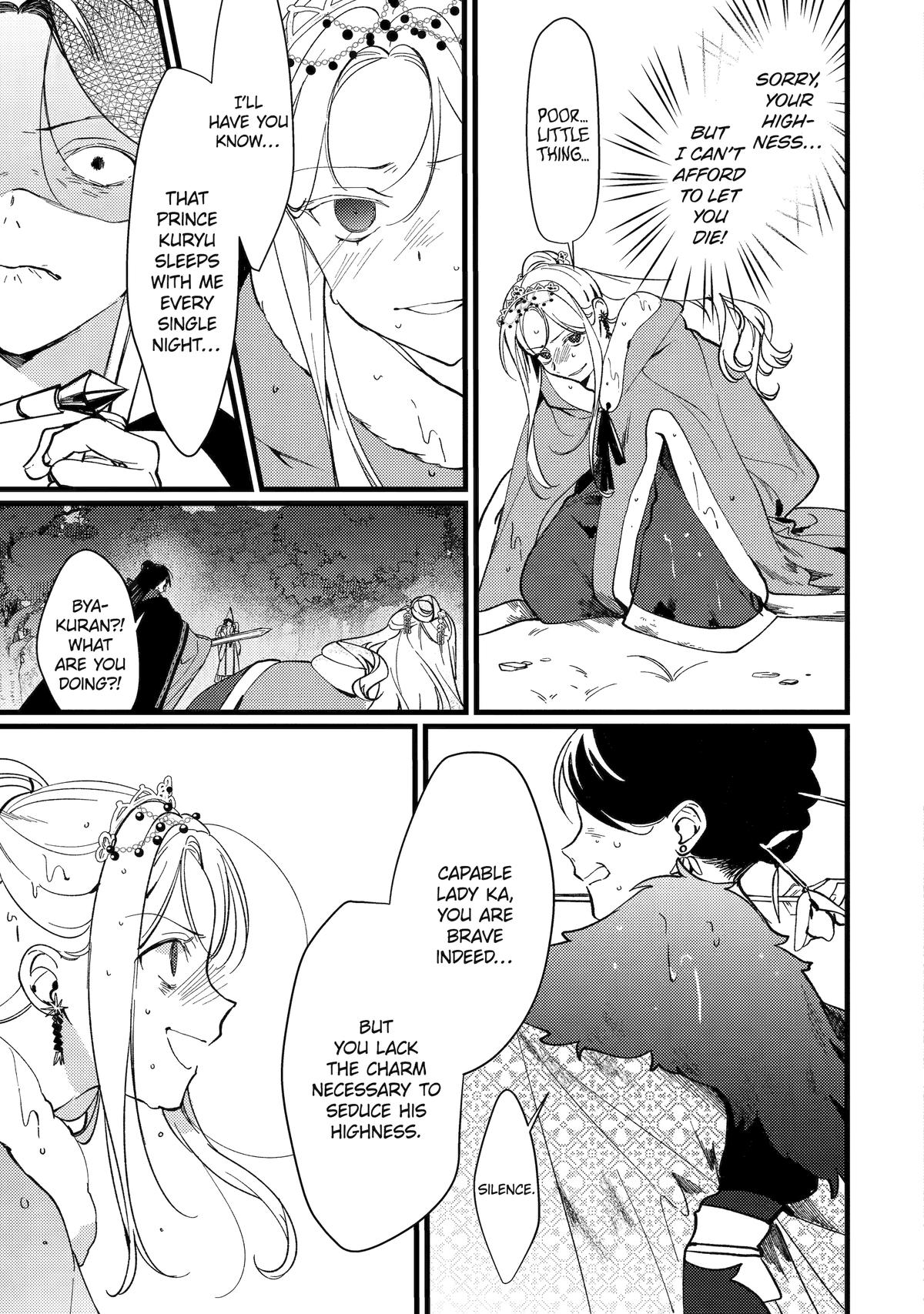 The Healer Consort Chapter 11 28