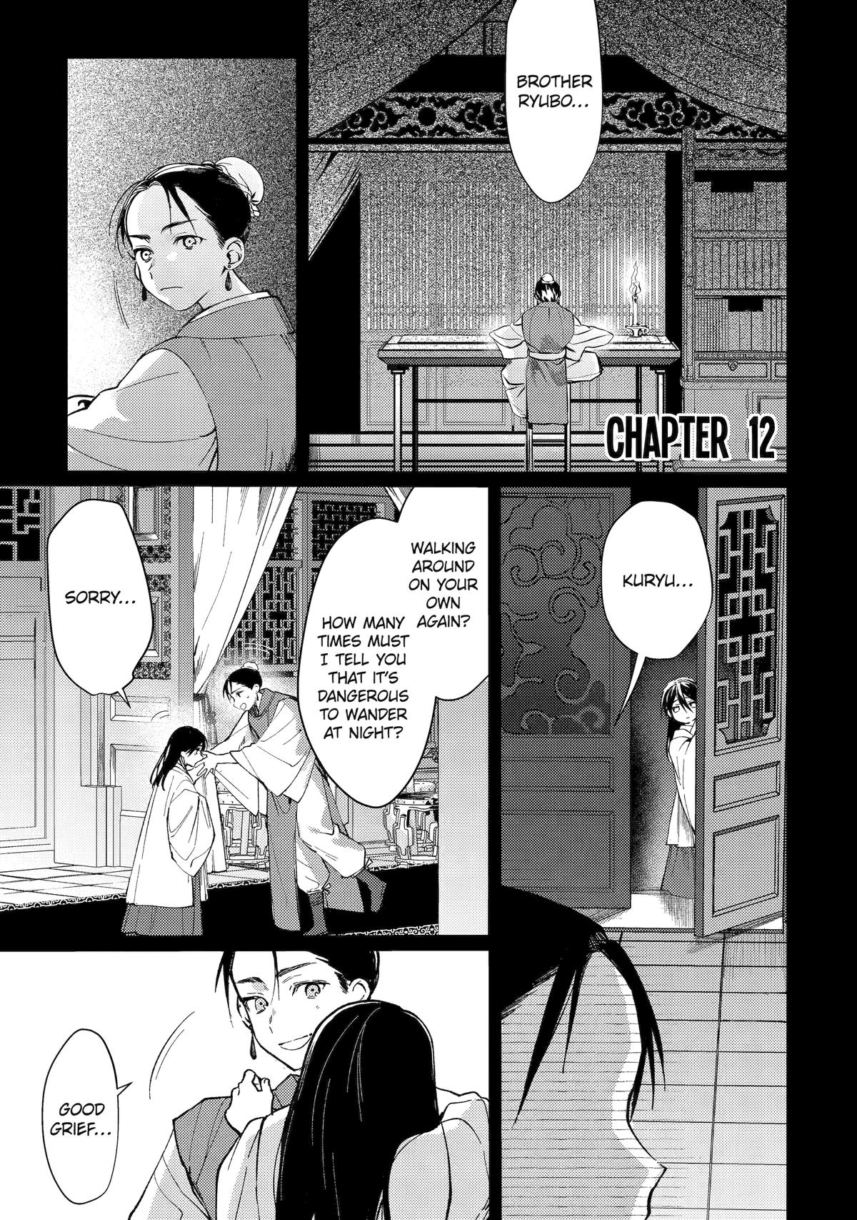 The Healer Consort Chapter 12 1