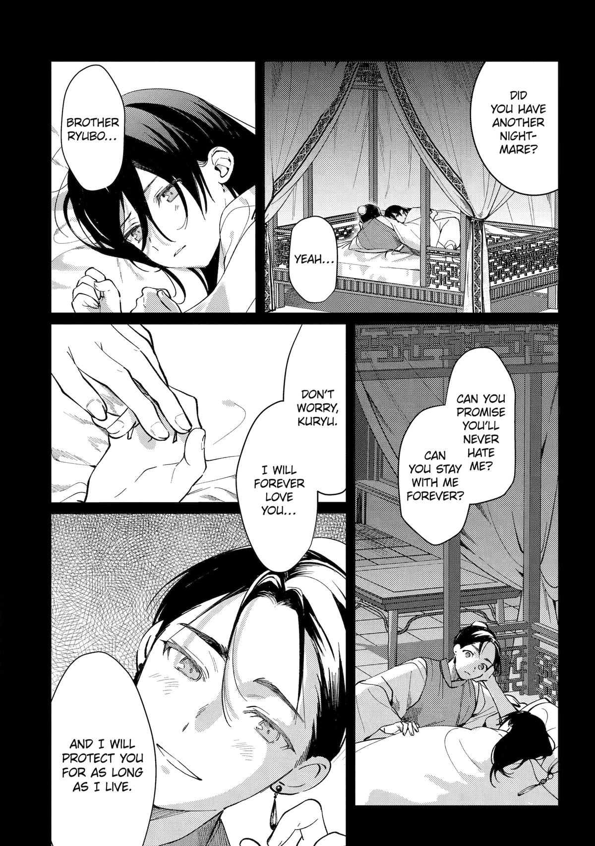 The Healer Consort Chapter 12 2