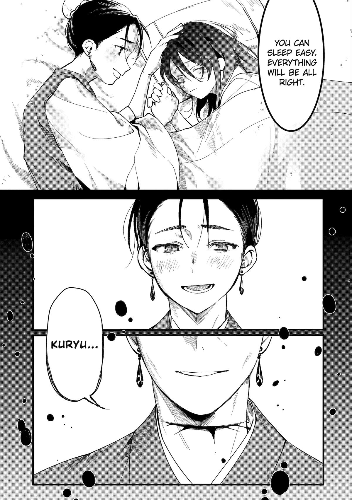 The Healer Consort Chapter 12 3