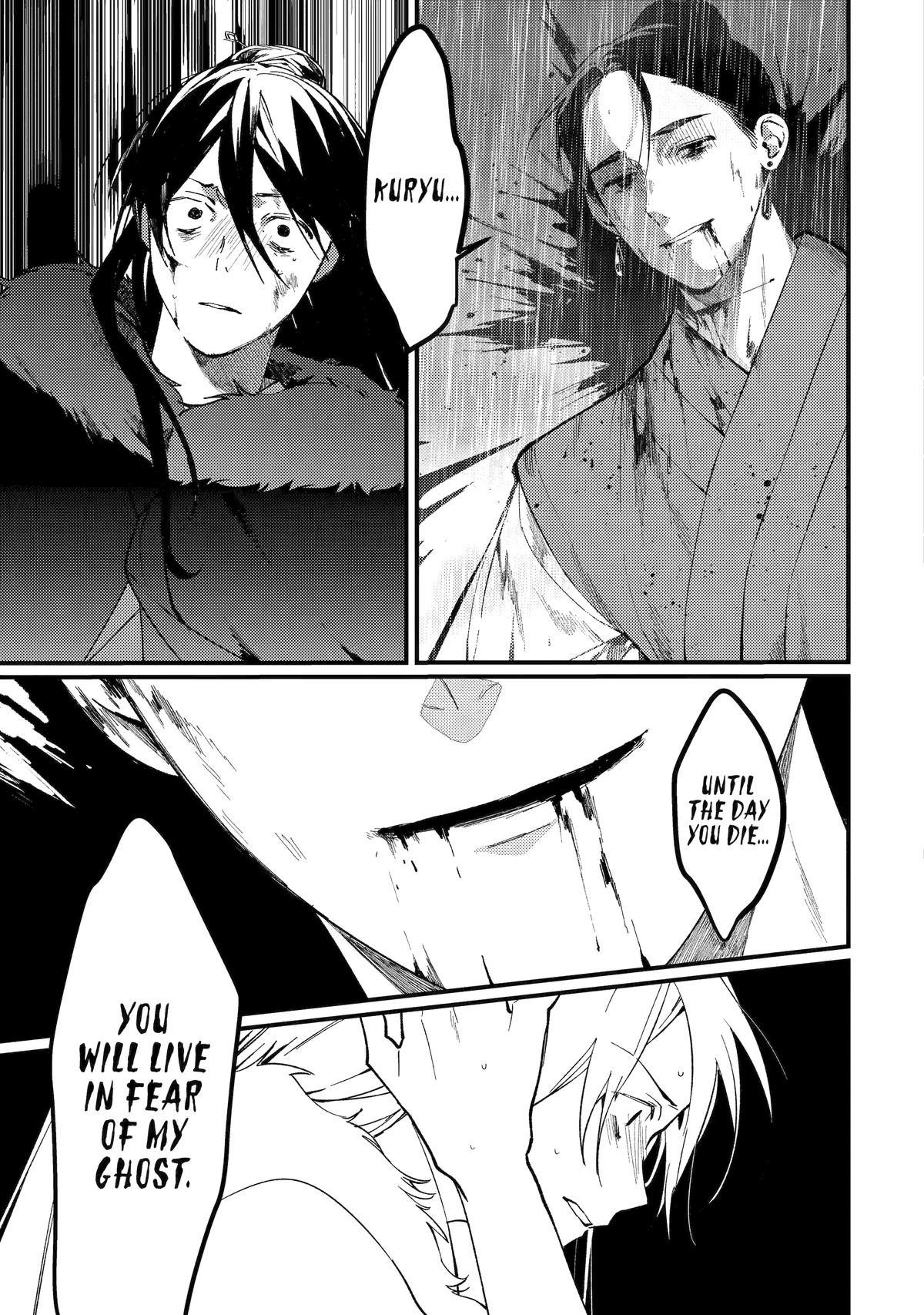 The Healer Consort Chapter 12 5