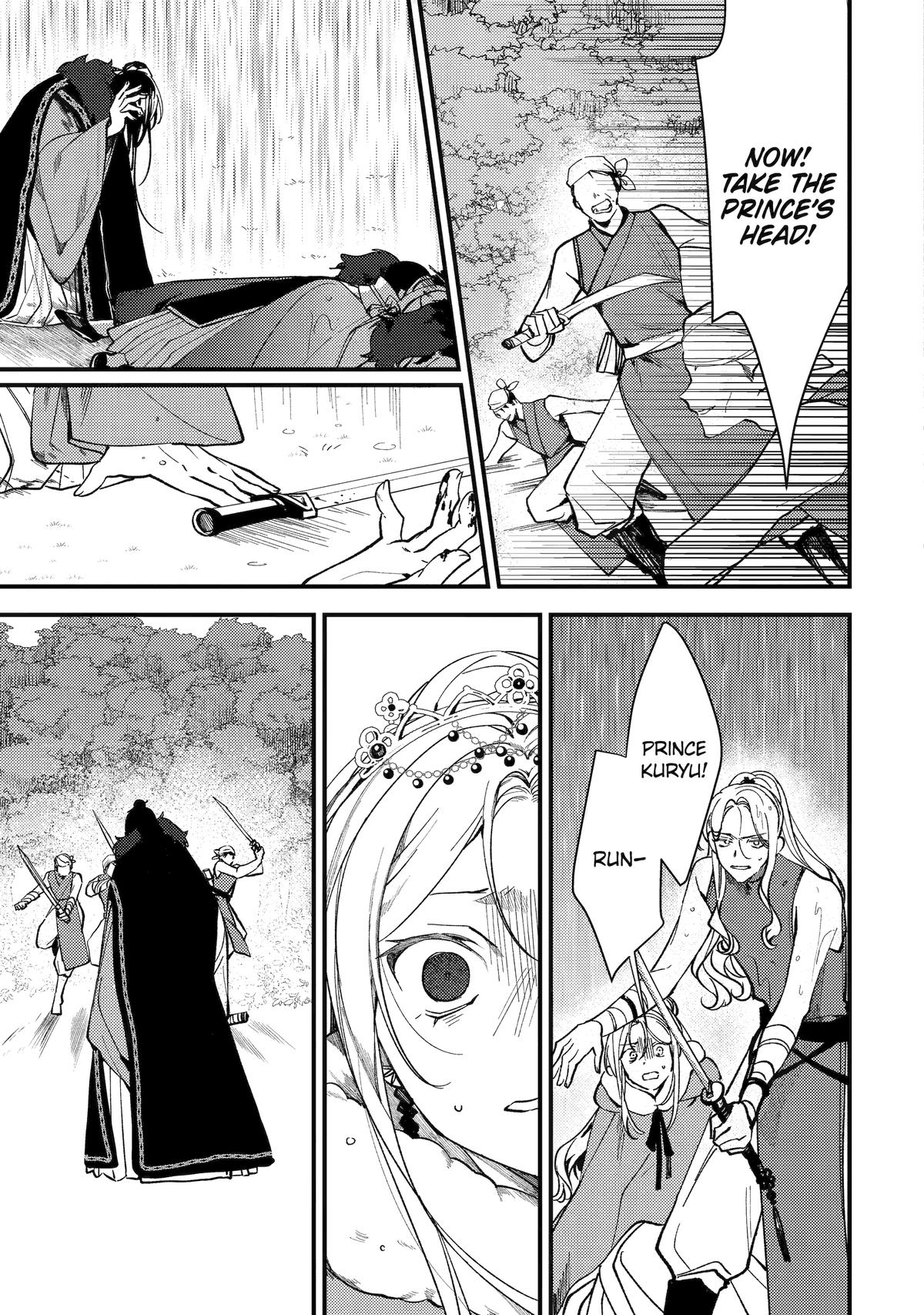 The Healer Consort Chapter 12 7