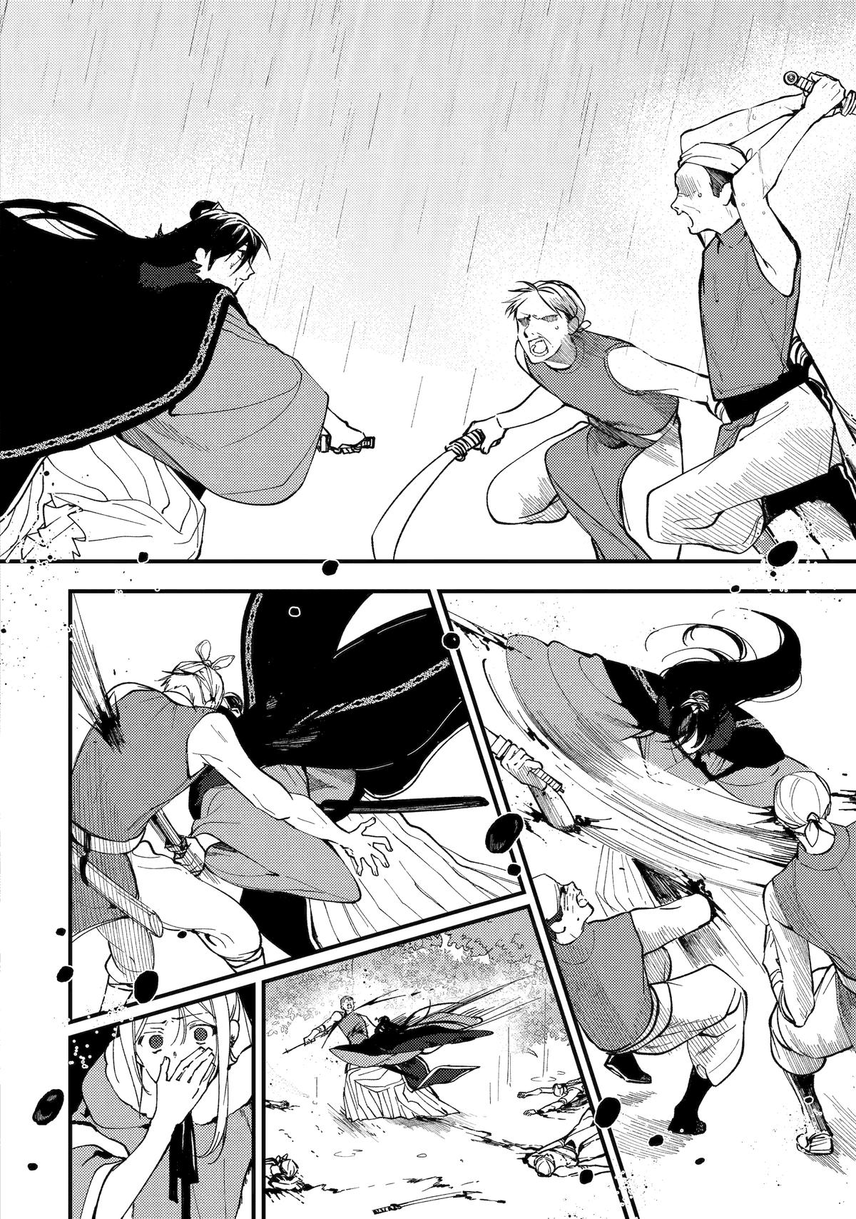 The Healer Consort Chapter 12 10