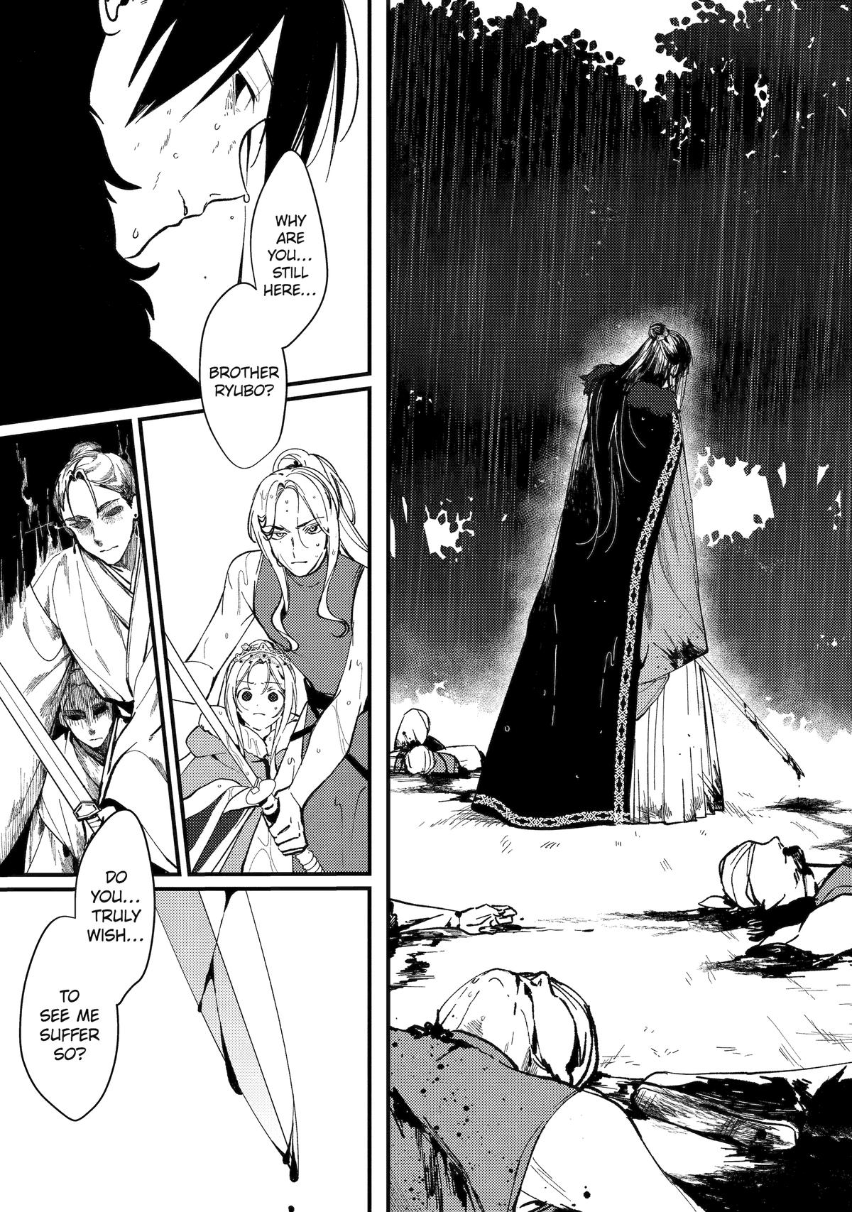 The Healer Consort Chapter 12 11