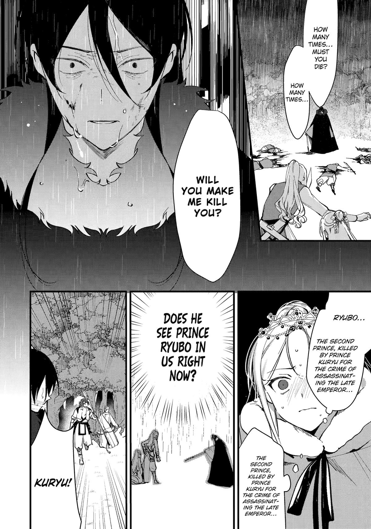 The Healer Consort Chapter 12 12