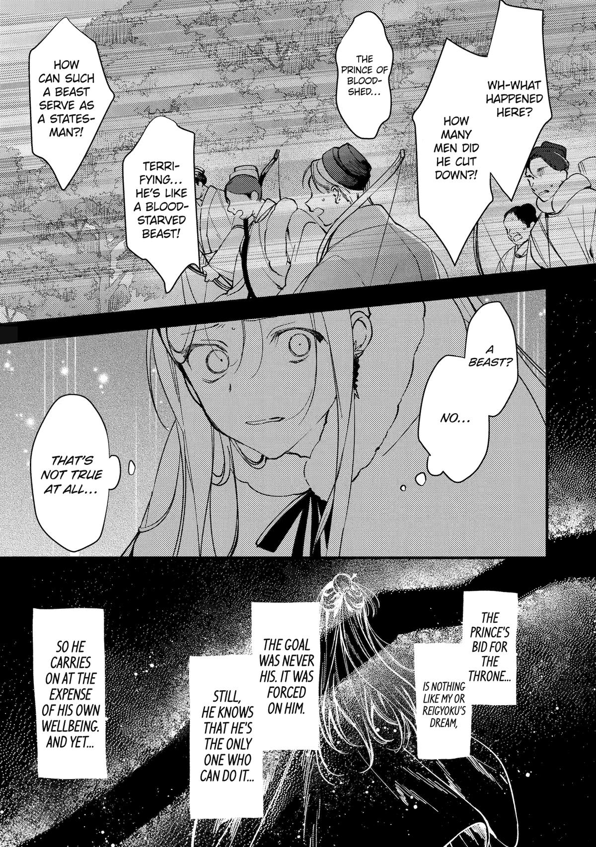 The Healer Consort Chapter 12 15