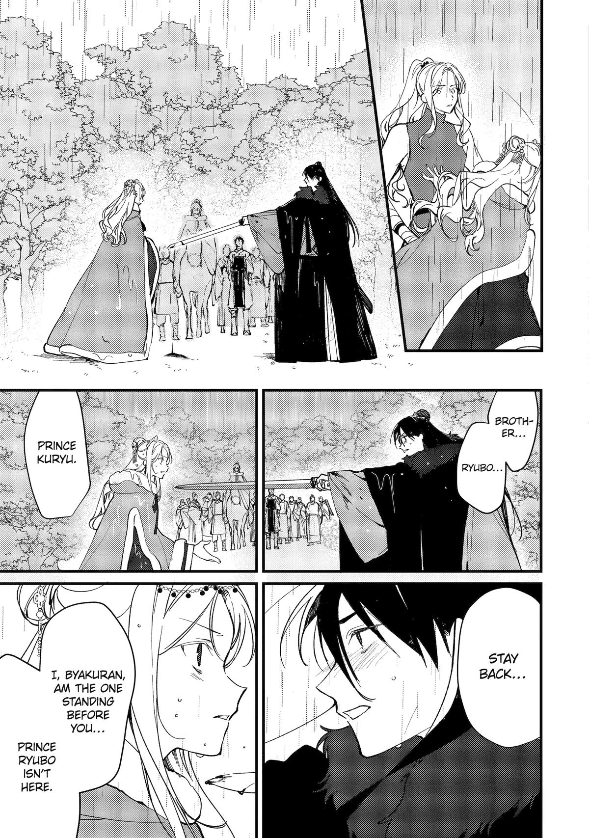 The Healer Consort Chapter 12 17