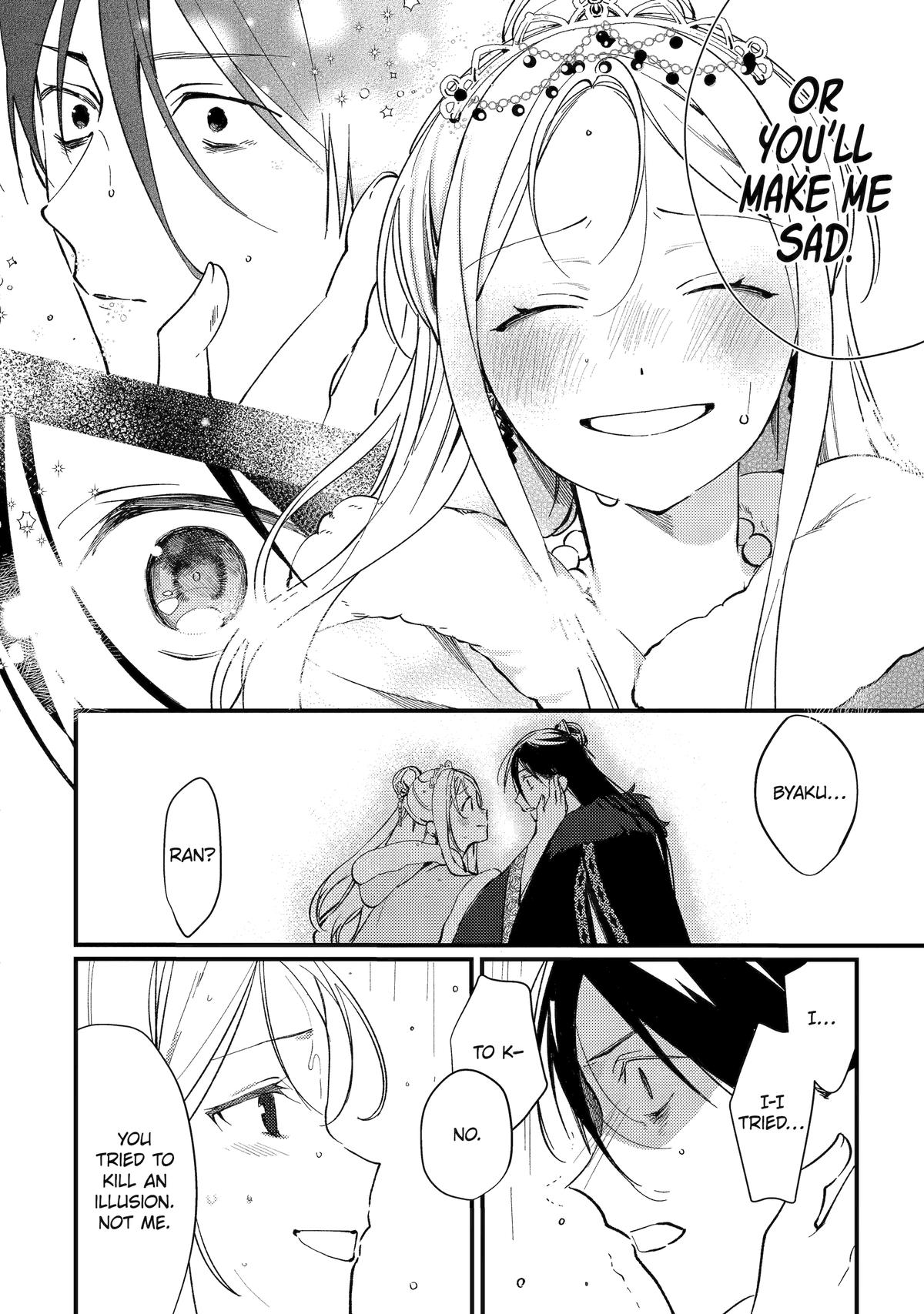 The Healer Consort Chapter 12 20