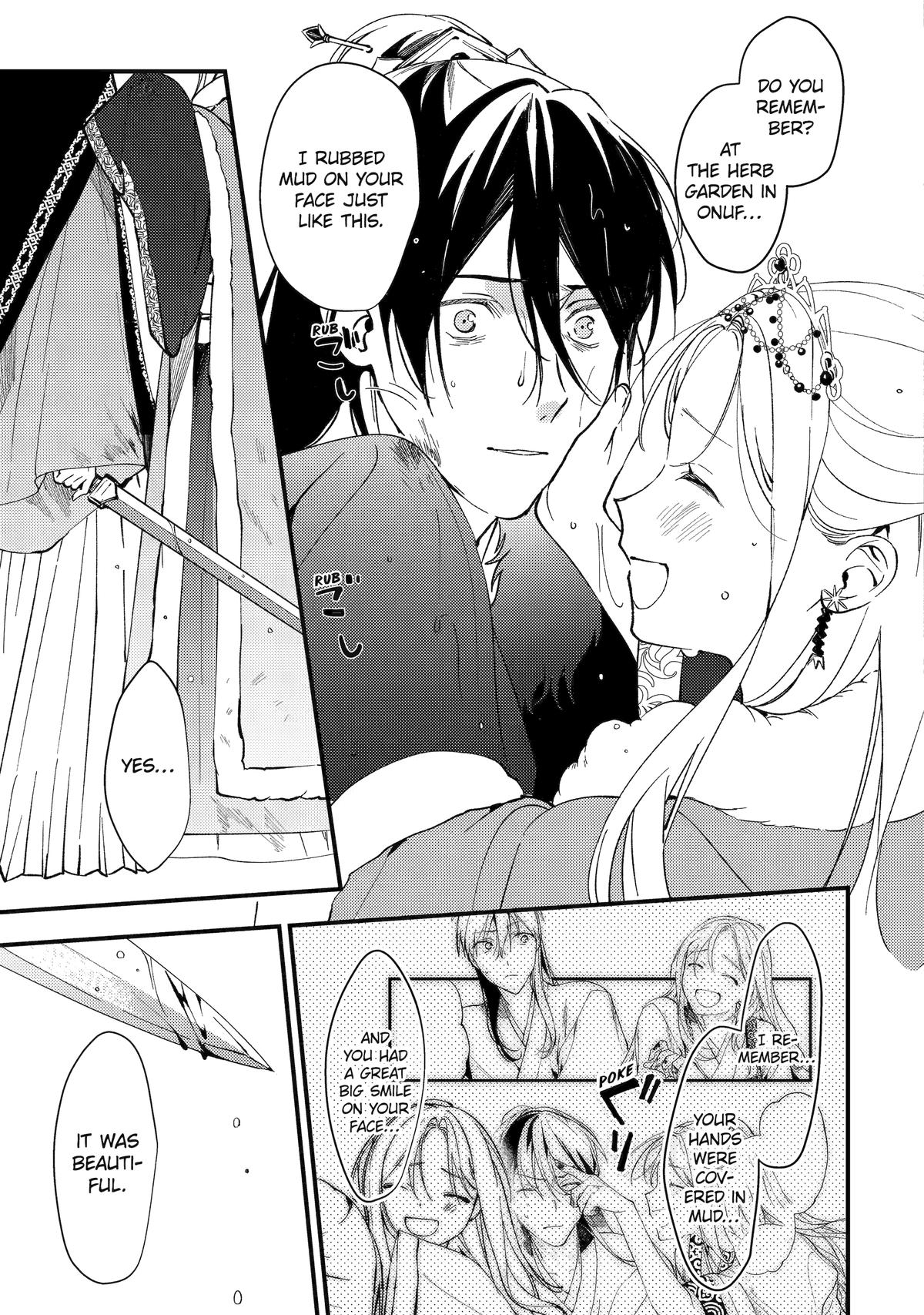 The Healer Consort Chapter 12 21