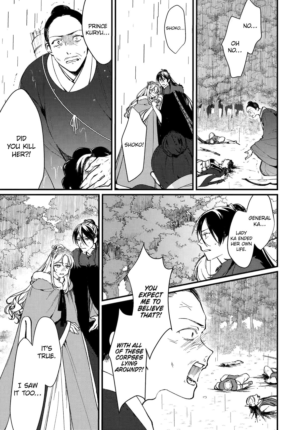 The Healer Consort Chapter 12 25