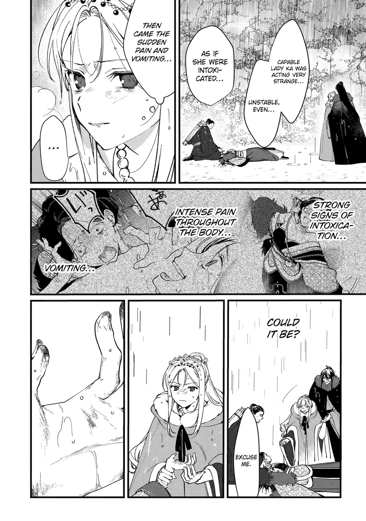 The Healer Consort Chapter 12 26