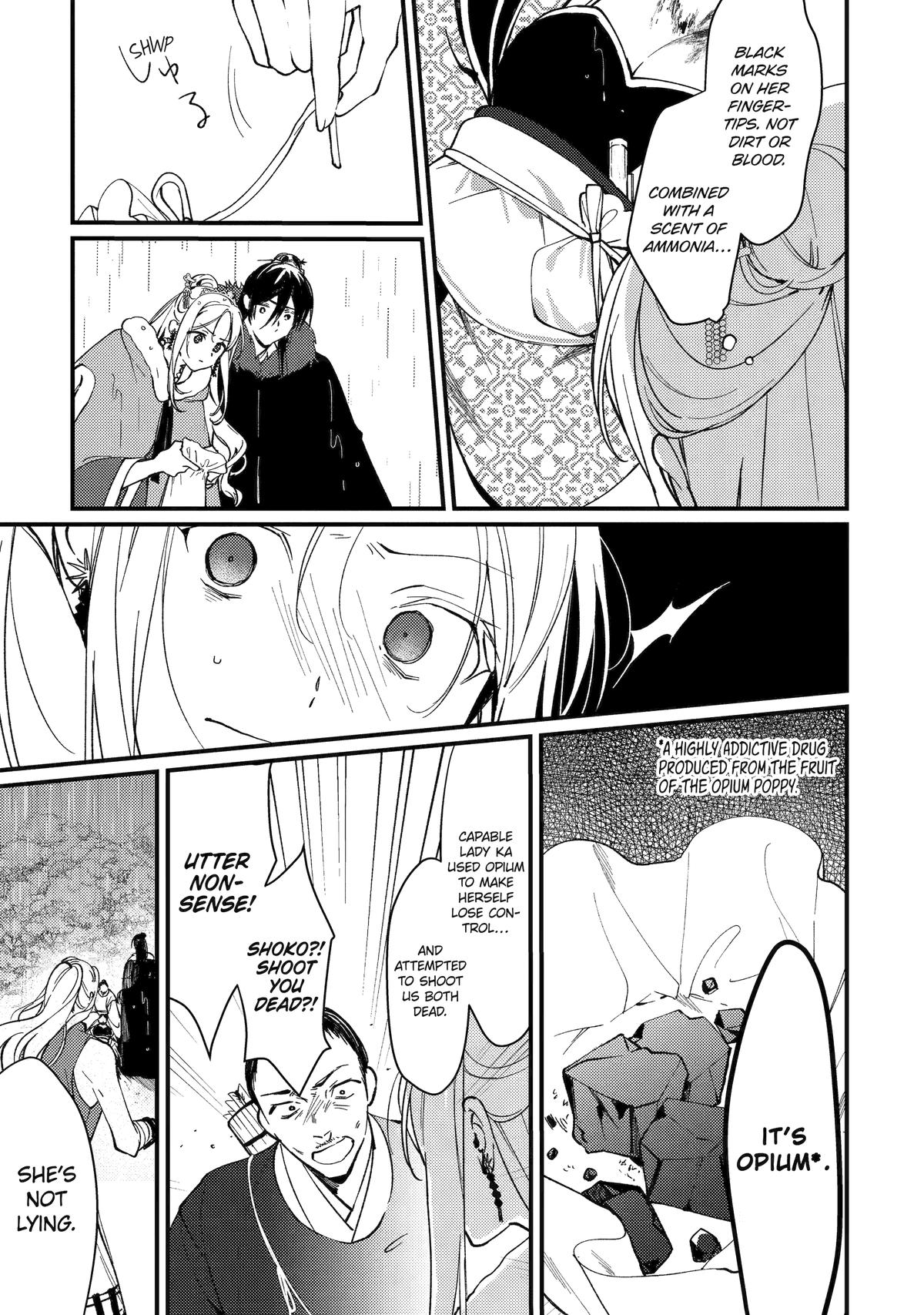 The Healer Consort Chapter 12 27