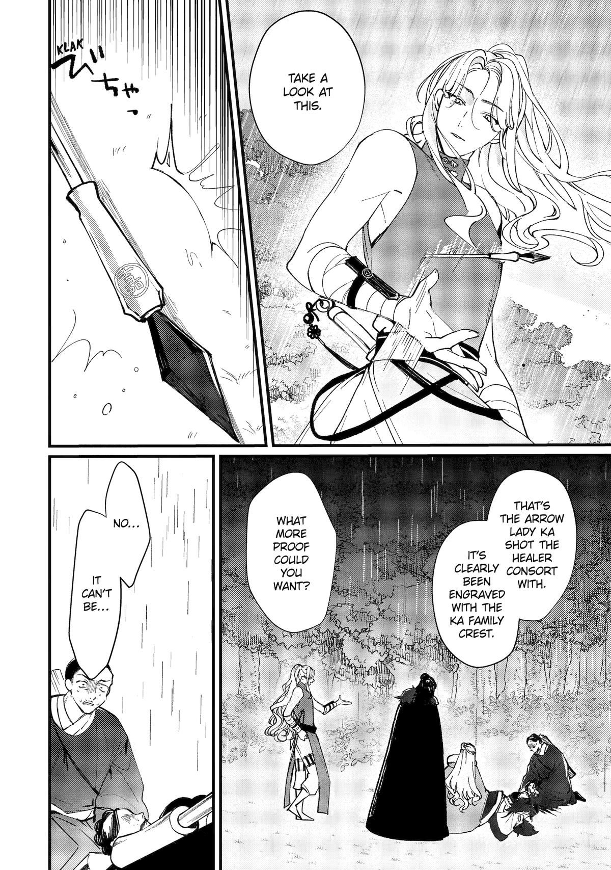 The Healer Consort Chapter 12 28